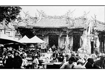 1930年代的新竹都城隍廟外觀